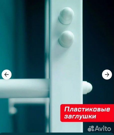 Шведская стенка детская