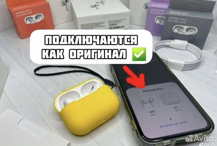 Airpods Pro (VER2) Топовая версия