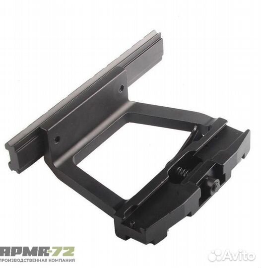 Боковой кронштейн с планкой