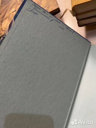 Жильбер Делаэй Мартина (1)