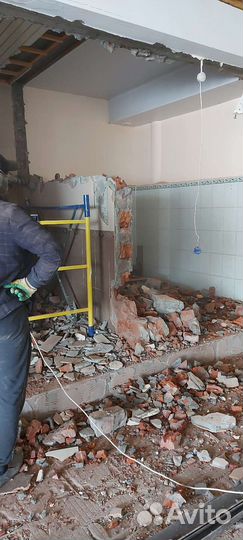 Демонтаж, разрушение стен, бетона, штукатурки и др