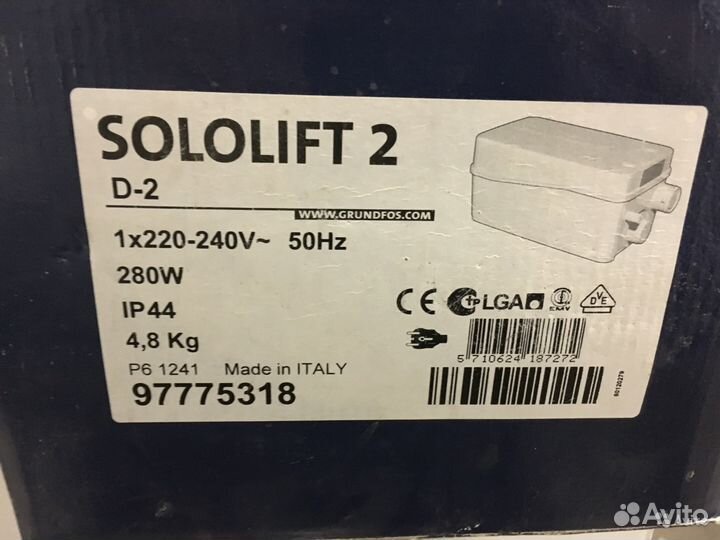 Насос Grundfos Sololift