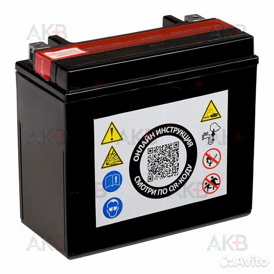Аккумулятор для мотоцикла RDrive YTX20L-BS