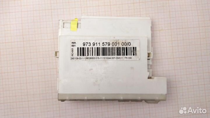 Модуль управления bitron EDW503