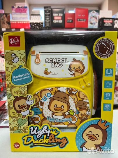 Интерактивная копилка (рюкзак)