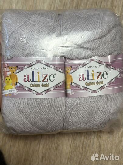 Пряжа alize cotton gold