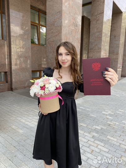 Репетитор по химии