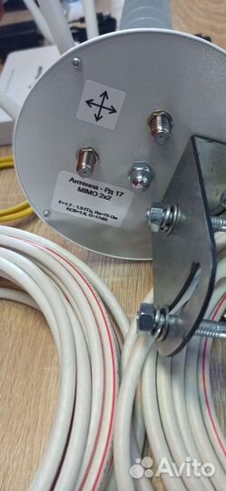 Антенна 4G/1800мгц 2*17дб+модем+WiFi-роутер+кабель