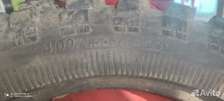 Кроссовая резина 18