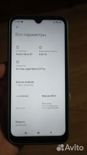 Телефон xiaomi redmi note 8t 64gb