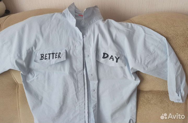 Рубашка 50 размер