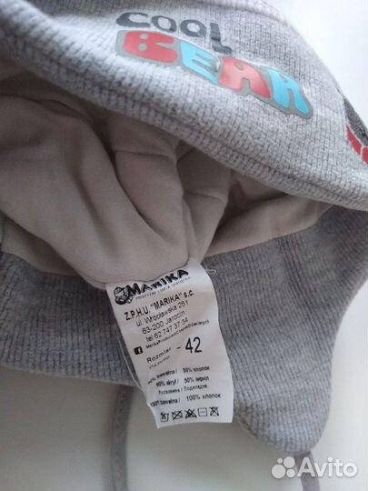 Шапки детские