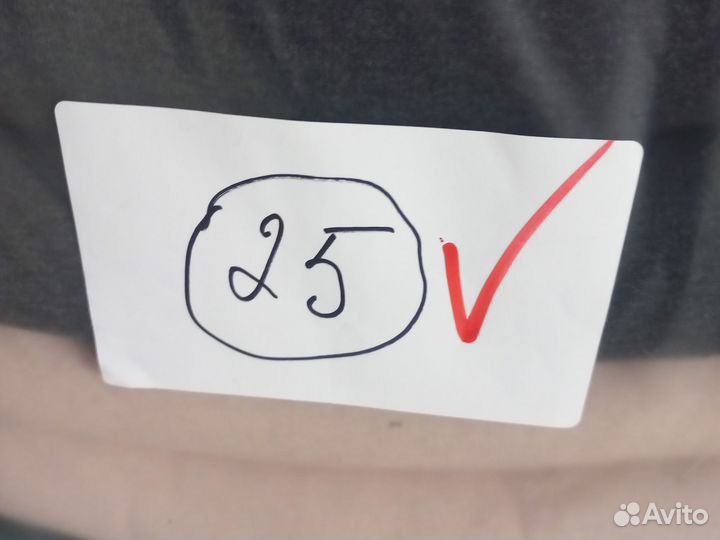 Ткань заказ 15/11-25