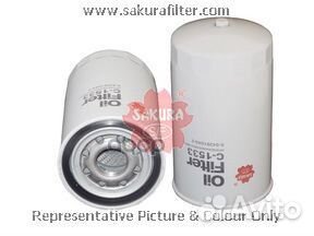 Фильтр масляный Sakura C-1533 Индонезия 1/6 шт