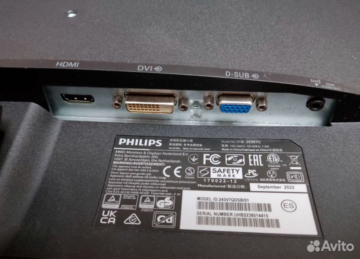 Монитор 1920x1080 75Гц