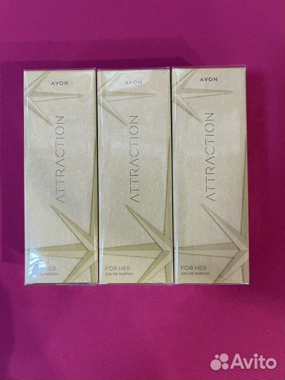 Attraction Avon