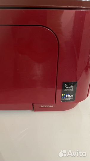 Мфу принтер canon pixma mg 3640