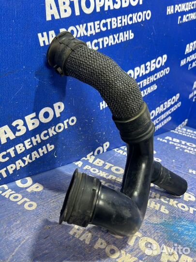 Гофра воздушного фильтра Chevrolet Lanos седан