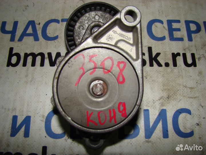 Натяжитель ремня кондиционера(с роликом или без) b