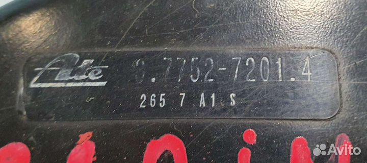 Вакуумный усилитель тормозов Toyota Carina E