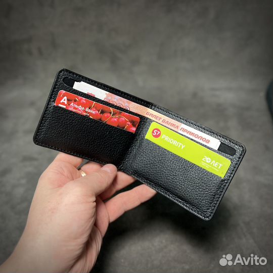 Бумажник мужской кожаный