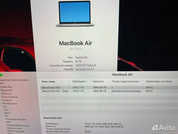 Macbook air 13 m1 512