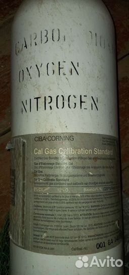 Баллоны медицинские