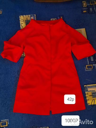 Женские вещи пакетом