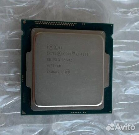 Процессор Intel Core i3-4150 3.5GHz 3Mb 2xDDR3-160