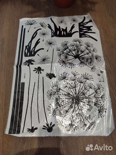 Наклейки на стену