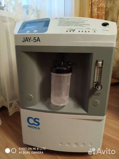 Кислородный концентратор армед