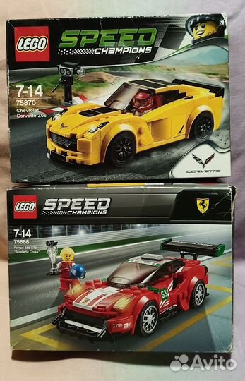 Lego Speed Champios 7-14