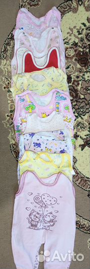 Вещи пакетом на девочку