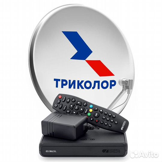 Комплект для просмотра телевизора