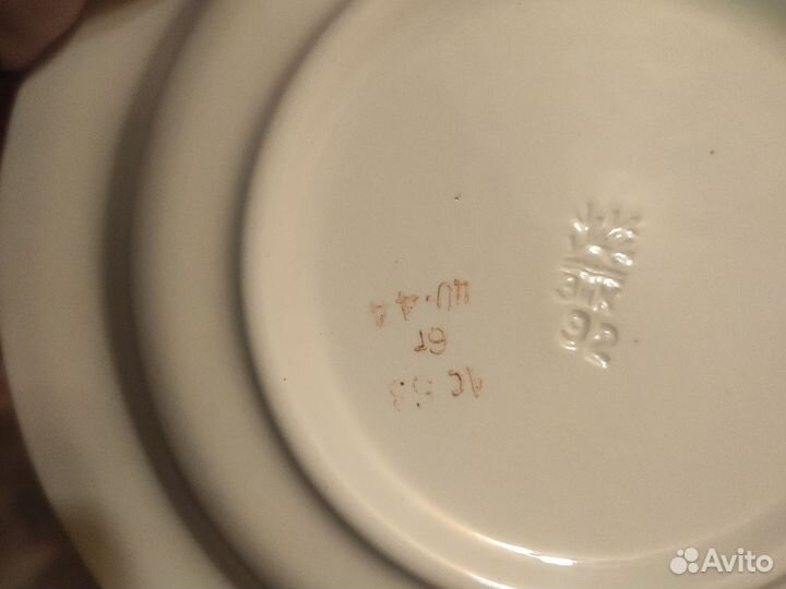 Тарелка СССР