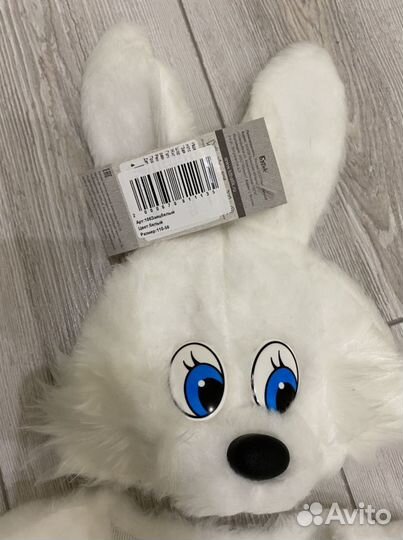 Костюм зайца р-р 110 для утренника