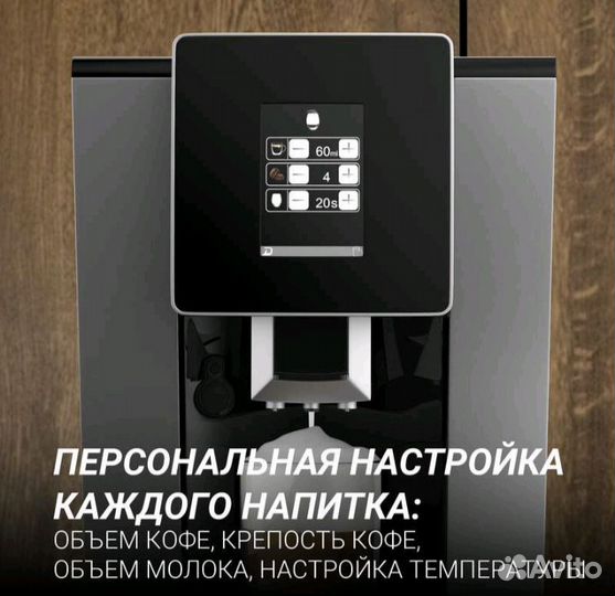 Кофемашина Polaris pacm 2060ac