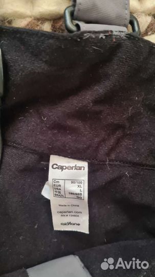 Костюм для охоты и рыбалки