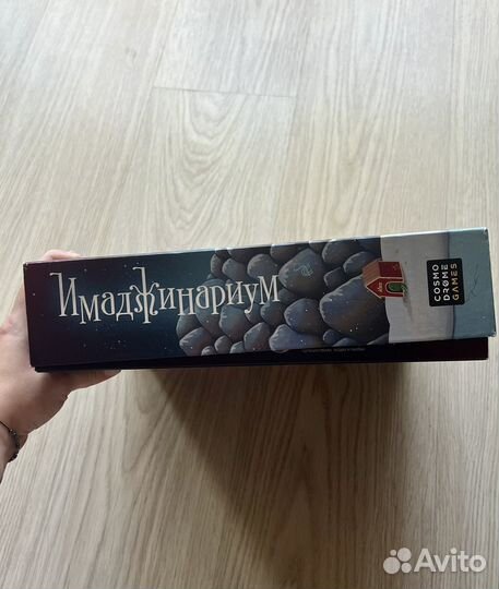 Настольная игра имаджинариум 12+