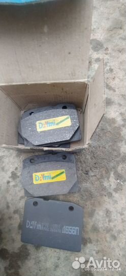 Колодки для машины