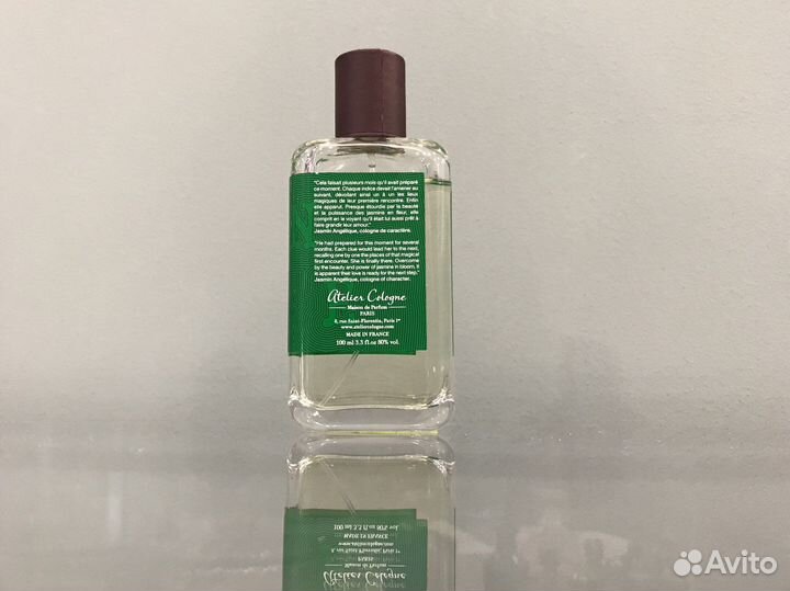 Распив Atelier Cologne Jasmin Angelique от 2ml