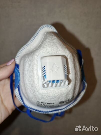 Респиратор