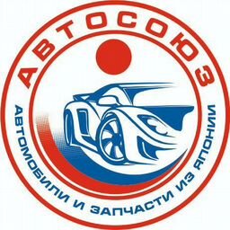 Авто из ю кореи
