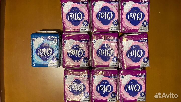 Прокладки женские