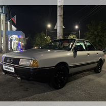 Audi 80 1.8 MT, 1987, битый, 295 000 км, с пробегом, цена 260 000 руб.