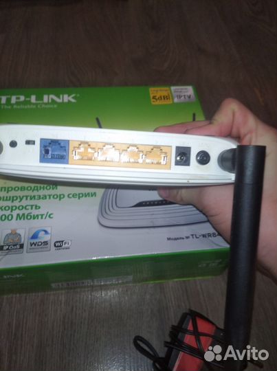 Роутер Tp link