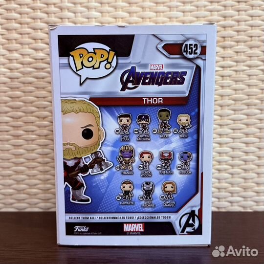 Funko pop Thor 452