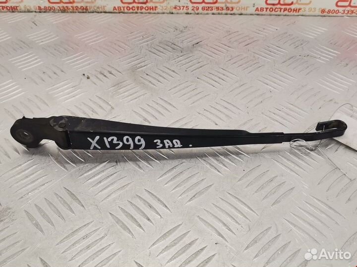 Поводок для Volkswagen Passat 5