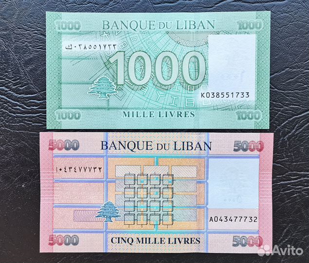 Ливан 2 банкноты UNC