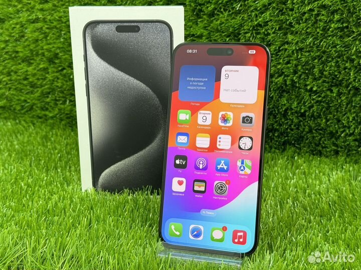 iPhone 15 Pro Max, 256 ГБ
